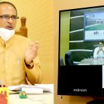 संक्रमण की चेन को तोड़ने के लिए जिले से लेकर प्रत्येक गाँव में 30 अप्रैल तक जनता कर्फ्यू का शत-प्रतिशत क्रियान्वयन सुनिश्चित किया जाए:  मुख्यमंत्री श्री चौहान
