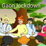 मध्यप्रदेश: 12,572 ग्राम पंचायतों ने स्व-प्रेरणा से लिया जनता कर्फ्यू लगाने का संकल्प