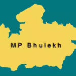 विधानसभा आम/उप चुनाव के परिणामों के प्रचार-प्रसार की व्यवस्था