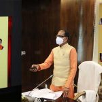 एक जून से प्रदेश में धीरे-धीरे कोरोना कर्फ्यू समाप्त किया जाएगा: मुख्यमंत्री श्री चौहान