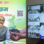 MP: पौधा लगाने पर ही मिलेगी बिल्डिंग परमिशन : मुख्यमंत्री श्री चौहान