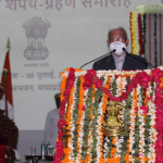 नवनियुक्त राज्यपाल श्री मंगूभाई छगनभाई पटेल ने कार्यभार ग्रहण किया