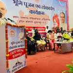 बुरहानपुर में पौने दो सौ करोड़ रूपये के विकास कार्यों का लोकार्पण एवं भूमि-पूजन