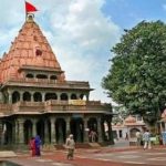 उज्जैन: प्रत्येक सोमवार को  सुबह 5 बजे से दोपहर 1 बजे तक एवम शाम 7 से रात्रि 9 बजे तक  केवल प्रीबुकिंग से ही  दर्शन होंगे