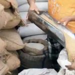 रतलाम: उचित मूल्य दुकान के निरीक्षण में 4 लाख 30 हजार रुपए की सामग्री की अफरा-तफरी पाई गई, FIR दर्ज