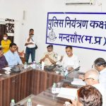 पीओपी की मूर्तियां बेचने वालों पर अपर कलेक्टर करें तुरंत कार्यवाही : कलेक्टर श्री सिंह