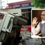 मुख्यमंत्री श्री चौहान ने खरगोन के एसपी को हटाया