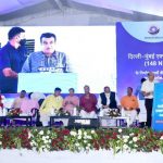 रतलाम: मध्यप्रदेश का ग्रोथ इंजन बनेंगे दिल्ली-मुंबई एक्सप्रेस वे और चंबल एक्सप्रेस वे : श्री गडकरी