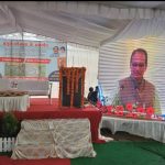 रतलाम के 141.54 करोड़ रुपए की सीवरेज योजना तथा 50 लाख रुपए लागत के पलसोड़ा कर्मशाला परिसर का वर्चुअल लोकार्पण किया गया