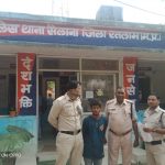 रतलाम: मां को कुएं में धक्का देने वाला कलयुगी बेटा गिरफ्तार
