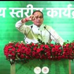 77 लाख किसानों के खातों में 1540 करोड़ रूपये की किसान सम्मान निधि राशि अंतरित, मैं फसल का एक-एक दाना खरीदूंगा- मुख्यमंत्री