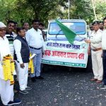 रतलाम: बांस एवं कृषि अपशिष्ट से दौड़ेगी गाड़ियां