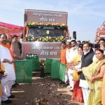 रतलाम: जननायक टंट्या मामा के गुणगान के साथ बाजना से गौरव कलश यात्रा प्रारंभ हुई