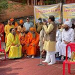 सबके सहयोग से होगी क्षिप्रा नदी स्वच्छ, निर्मल एवं प्रदूषणमुक्त