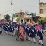 Ratlam: धामनोद में मतदाता जागरूकता  हेतु रैली निकाली गई, रतलाम शहर में महारैली 7 नवंबर को