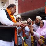 Ratlam: भाजपा प्रत्याशी चेतन्य काश्यप ने की डॉ. इलियास भाई नजमी से भेंट