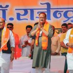 हिंदू-मुस्लिम की राजनीति कांग्रेस करती है भारत को अब कमजोर नहीं माना जाता- केन्द्रीय रक्षा मंत्री राजनाथ सिंह