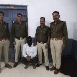 रतलाम पुलिस व्दारा पांच वर्ष से फरार मुथुट फाईनेन्स लिमिटेड कम्पनी का फ्राड के आरोपी को किया गिरफ्तार