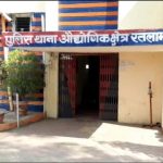 Ratlam: 04 साल पहले फरियादी को धोखा देकर आयशर ट्रक लेकर फरार होने वाले एक और आरोपी को रतलाम पुलिस ने किया गिरफ्तार