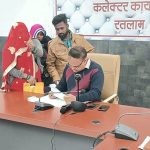 Ratlam:जिला स्तरीय जनसुनवाई में 43 आवेदनों पर निराकरण के निर्देश कलेक्टर ने दिए