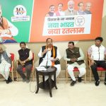 Ratlam:जैसे चुनाव कार्य सम्पन्न किया, वैसे ही मतगणना कार्य पूर्ण करें – विधायक चेतन्य काश्यप
