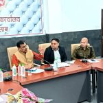 Ratlam:सड़क सुरक्षा समिति की बैठक संपन्न