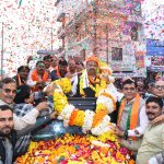 Ratlam:भाजपा विधायक चेतन्य काश्यप ने प्रचंड जीत के बाद विजय जुलूस में मतदाताओं को किया धन्यवाद ज्ञापित