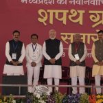 राज्यपाल ने डॉ. मोहन यादव को मुख्यमंत्री तथा जगदीश देवड़ा एवं राजेंद्र शुक्ला को उपमुख्यमंत्री पद की शपथ दिलाई।