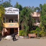 Ratlam:पार्षदों की बैठक बुलाने में लापरवाह धामनोद नगर परिषद, चार महीने से अटके भवन- भूखण्ड नामांतरण