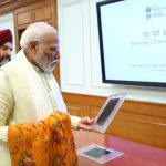 PM Suryoday Yojana:अयोध्या से लौटने के बाद प्रधानमंत्री नरेंद्र मोदी ने की बड़ी घोषणा
