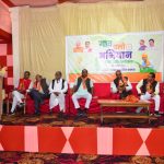 Ratlam:भाजपा के गांव चलो अभियान की जिला स्तरीय कार्यशाला- “अब की बार, 400 पार” का लक्ष्य पूरा करें- यशपाल सिंह सिसोदिया