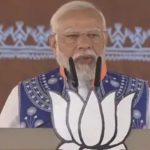 Jhabua: पीएम मोदी ने MP को दी 7,550 करोड़ की सौगात, बोले- जनजातीय समाज देश का गौरव है