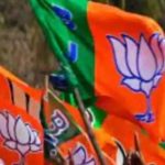 भाजपा ने राज्यसभा चुनावों के लिए उम्मीदवारों की घोषणा की