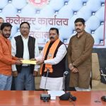 Ratlam:स्वरोजगार मेले में जिले के 8 हजार से ज्यादा हितग्राहियों को शासन की कल्याणकारी योजनाओं के तहत 6930 लाख रुपए के लाभ प्रदान किए गए