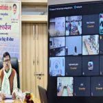मध्यप्रदेश पावर जनरेटिंग कंपनी का प्रथम सोलर ऊर्जा संयंत्र लोकार्पित