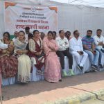 Ratlam: संदेशखाली मे घटित अत्याचारों के खिलाफ भाजपा का राष्ट्रव्यापी धरना
