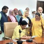 Ratlam:जनसुनवाई में आए 46 आवेदनों के निराकरण के लिए संबंधित विभागों को निर्देश जारी किए गए