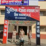 पुलिस टीम ने पत्रकार पर हमला करने वाले शातिर बदमाश को मय धारदार हथियार के किया गिरफ्तार