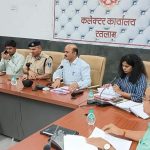 Ratlam:लोकसभा निर्वाचन 2024 अन्तर्गत जिला स्तरीय स्टैण्डिंग कमेटी की बैठक सम्पन्न