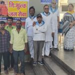 Ratlam:श्री सत्यसाई सेवा समिति ने शासकीय मातृ एवं शिशु चिकित्सालय में प्याऊ का किया शुभारंभ