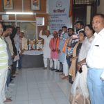 Ratlam:भाजपा ने मनाया पार्टी का स्थापना दिवस,  धामनोद के पार्षद भाजपा मे शामिल