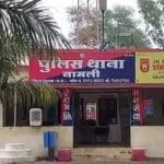 Ratlam: दोहरे हत्याकाण्ड में फरार सभी 14 आरोपियो की संपत्ति कुर्की हेतु की जाएगी कार्यवाही