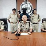 Ratlam: पुलिस द्वारा अंधे कत्ल का पर्दाफाश, आरोपी गिरफ्तार