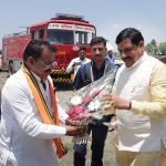 मुख्यमंत्री डॉ. मोहन यादव का रतलाम में हेलीपैड पर स्वागत