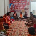 Ratlam:सैलाना में महिला मोर्चा सम्मेलन की तैयारियों को लेकर बैठक
