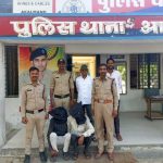 Ratlam:विद्युत डीपी मे से आईल चोरी करने वाले दो आरोपियो को पुलिस ने किया गिरफ्तार