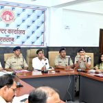 Ratlam:संभाग आयुक्त तथा आईजी पुलिस ने रतलाम में लोकसभा निर्वाचन तैयारियों की समीक्षा की