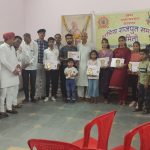 Ratlam: सैलाना में वीर शिरोमणि महाराणा प्रताप जयंती मनाई