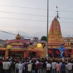 Ratlam:धामनोद में श्री शतचण्डी महायज्ञ की संध्या महाआरती में उमड़ा आस्था का सैलाब, गुरुवार को पुर्णाहुती, विशाल कलश शोभायात्रा एवं महा प्रसादी का आयोजन