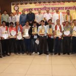रतलाम प्रेस क्लब के द्वितीय उत्कृष्ट पत्रकारिता पुरस्कार समारोह में उत्कृष्ट पत्रकारों ने जीते नगद पुरस्कार और शील्ड